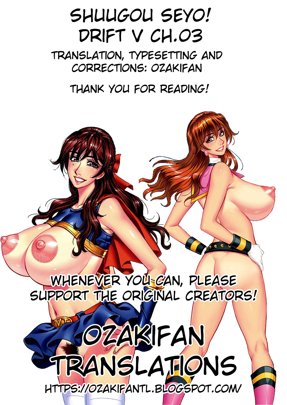 Ozaki Akira - Shuugou Seyo! Drift V Ch. 1-4[English] [Digital] Page 63