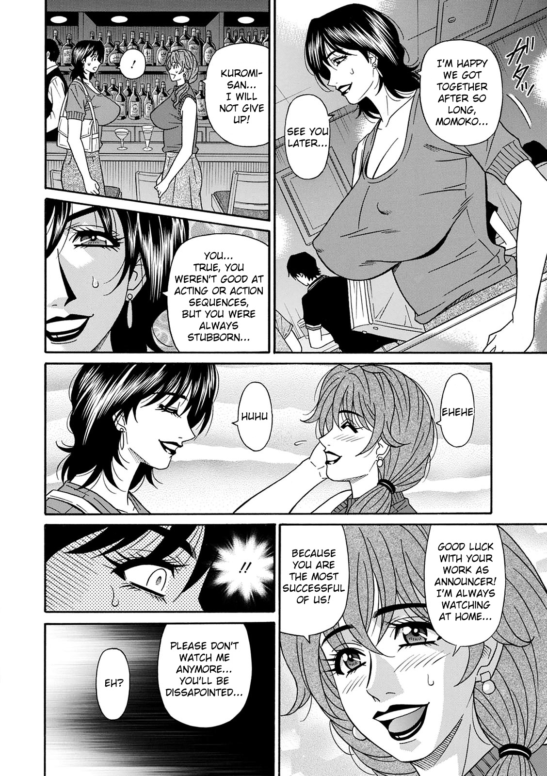 Ozaki Akira - Shuugou Seyo! Drift V Ch. 1-4[English] [Digital] Page 67