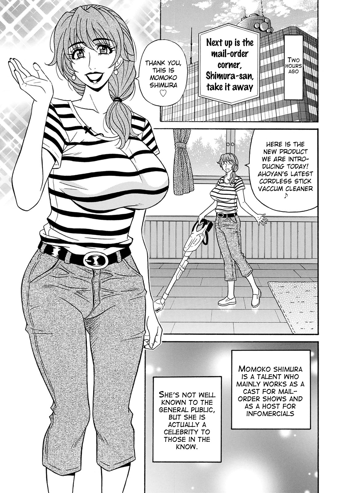 Ozaki Akira - Shuugou Seyo! Drift V Ch. 1-4[English] [Digital] Page 7
