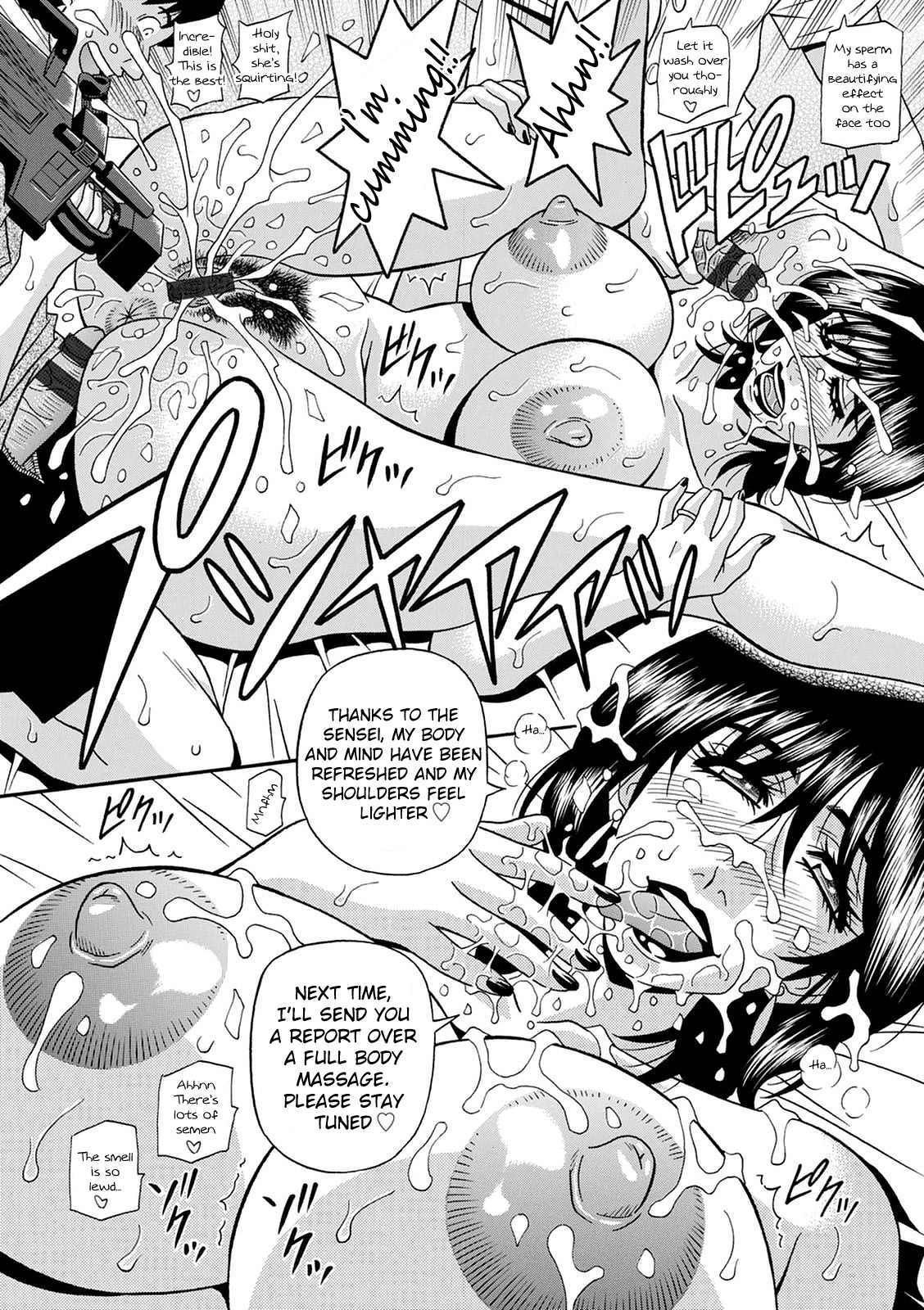 Ozaki Akira - Shuugou Seyo! Drift V Ch. 1-4[English] [Digital] Page 75