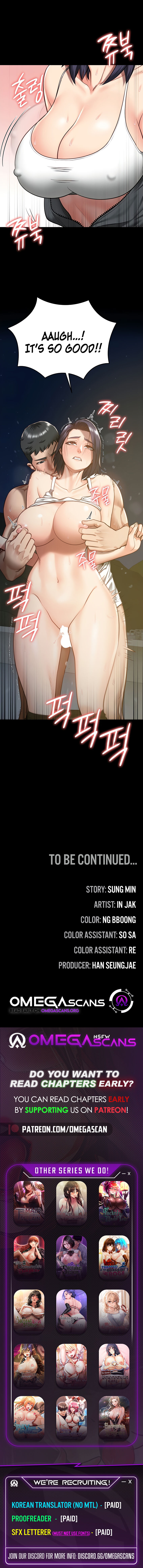 [Sung Min & In Jak]Locked Up(1-19) [English] [Omega Scans] [Ongoing] Page 186