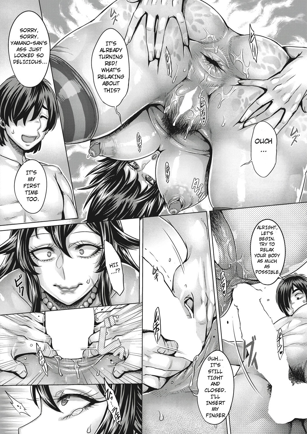 [Momofuki Rio]Kanojo wa Sweet Hunter | She's a Sweet Hunter(COMIC AUN 2022-08) [English] [ArtyB] [Digital] Page 18