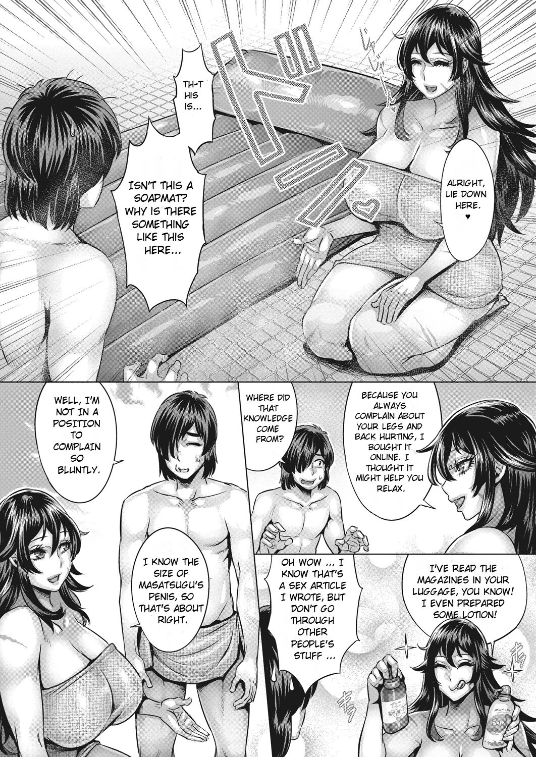 [Momofuki Rio]Kanojo wa Sweet Hunter | She's a Sweet Hunter(COMIC AUN 2022-08) [English] [ArtyB] [Digital] Page 5