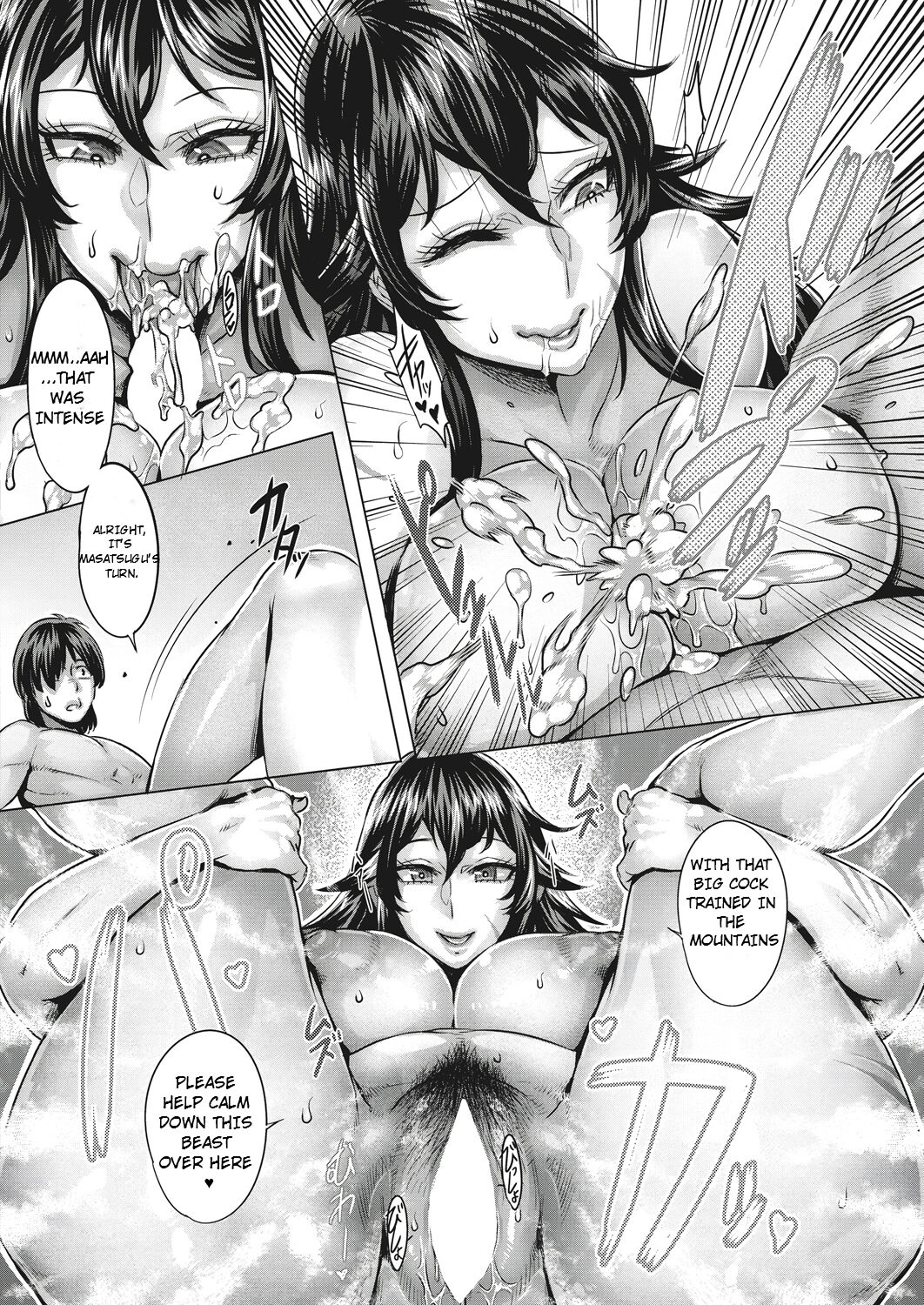 [Momofuki Rio]Kanojo wa Sweet Hunter | She's a Sweet Hunter(COMIC AUN 2022-08) [English] [ArtyB] [Digital] Page 8
