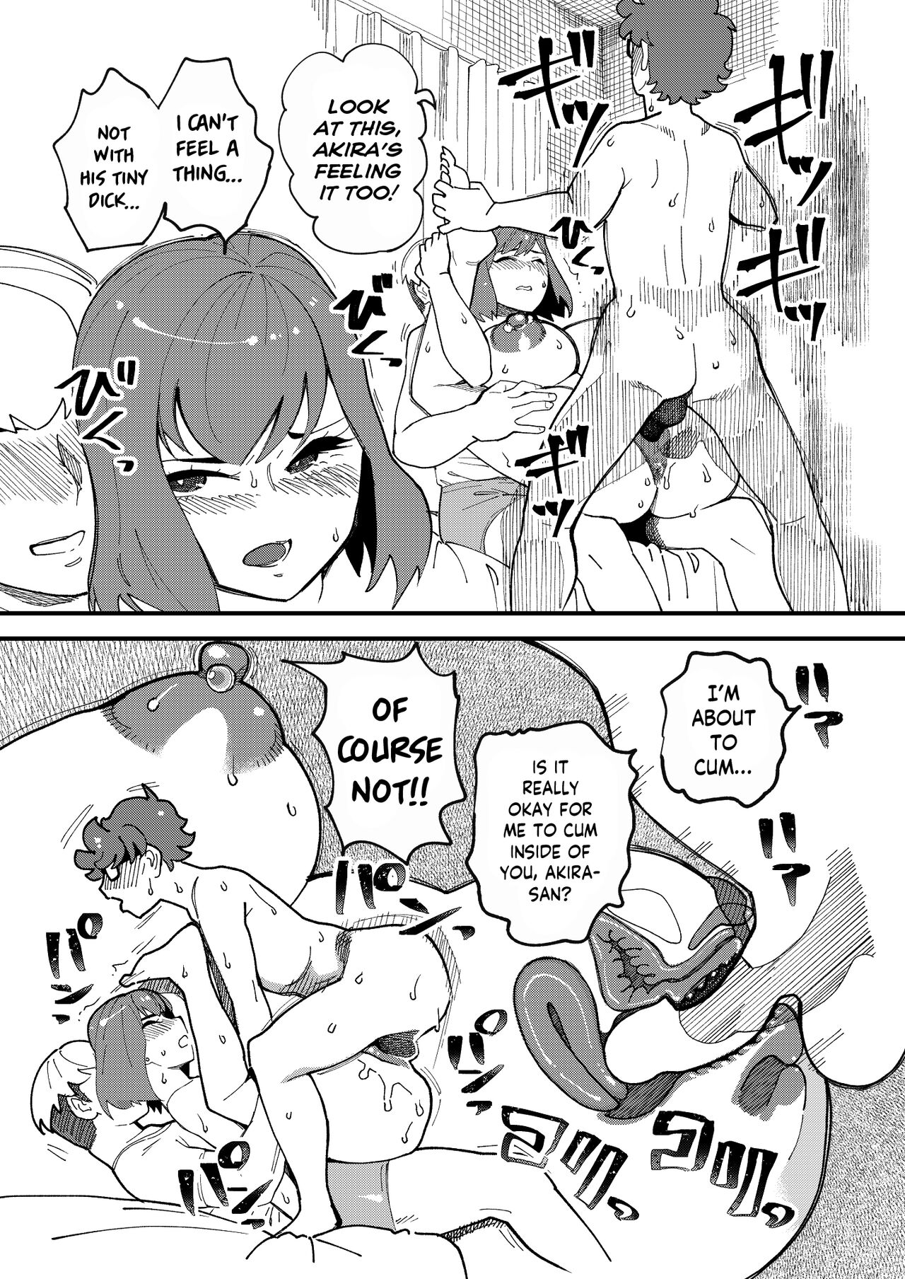 [Hi-Per Pinch (clover)]Kyouyuu Kanojo | My Best Friend's Girlfriend[English] [flash11] [Digital] Page 16