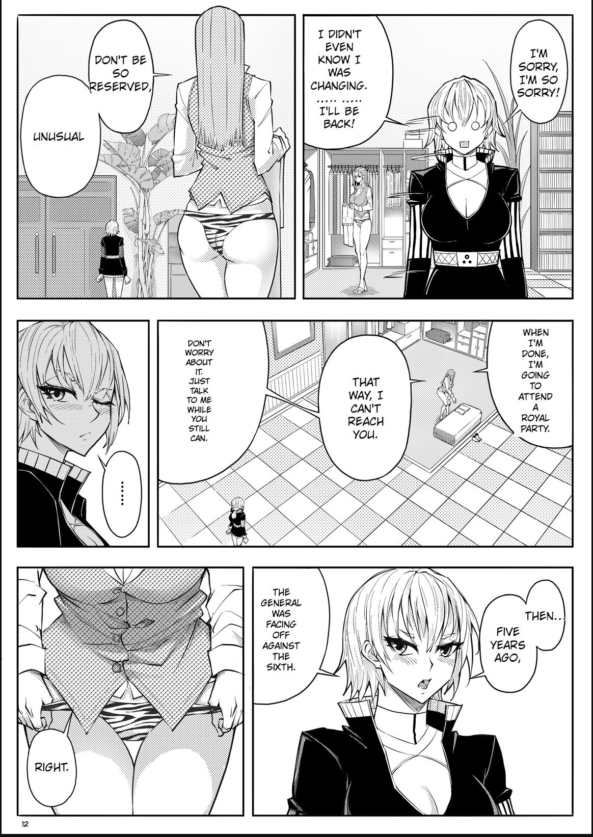 [17H]Skin Normal Mission 03[English] Page 15