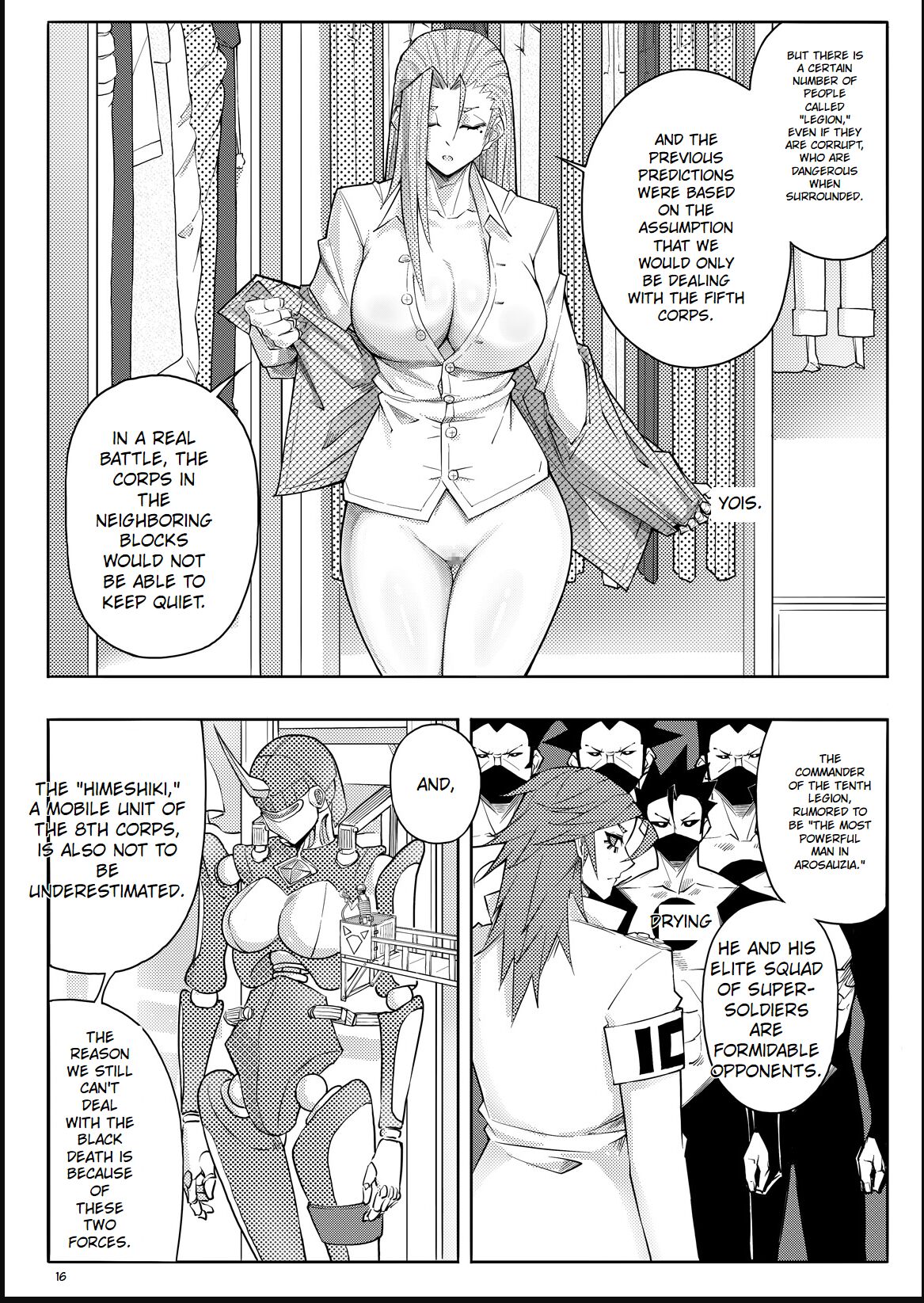 [17H]Skin Normal Mission 03[English] Page 19
