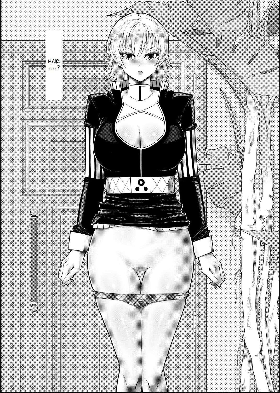 [17H]Skin Normal Mission 03[English] Page 25