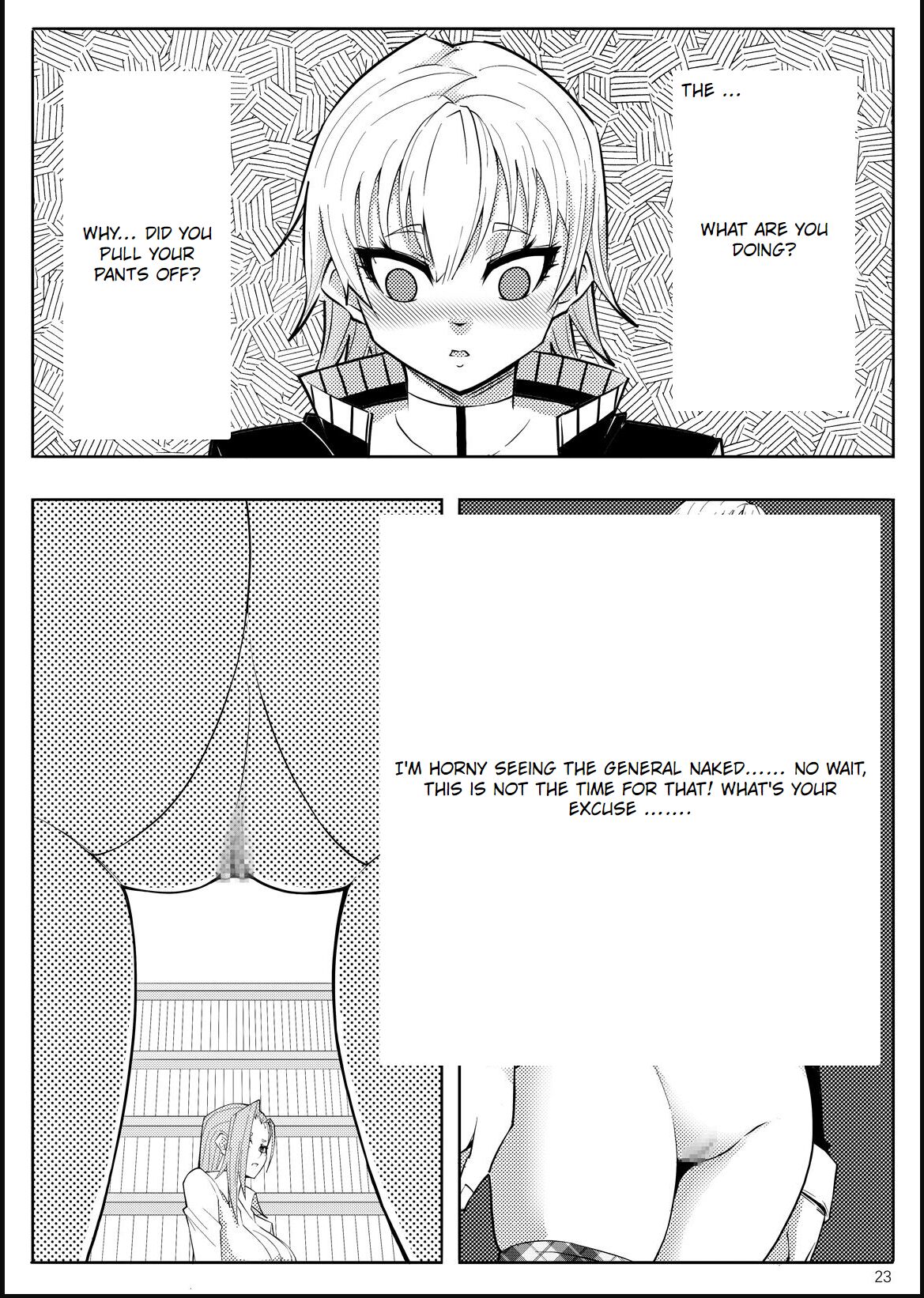 [17H]Skin Normal Mission 03[English] Page 26