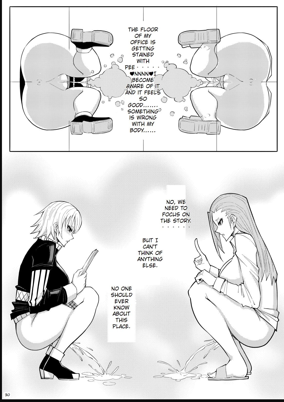 [17H]Skin Normal Mission 03[English] Page 33