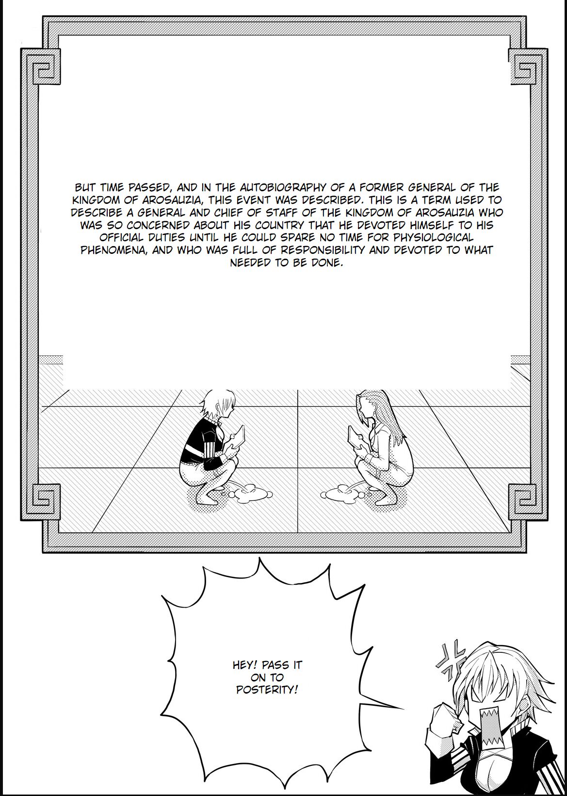 [17H]Skin Normal Mission 03[English] Page 34