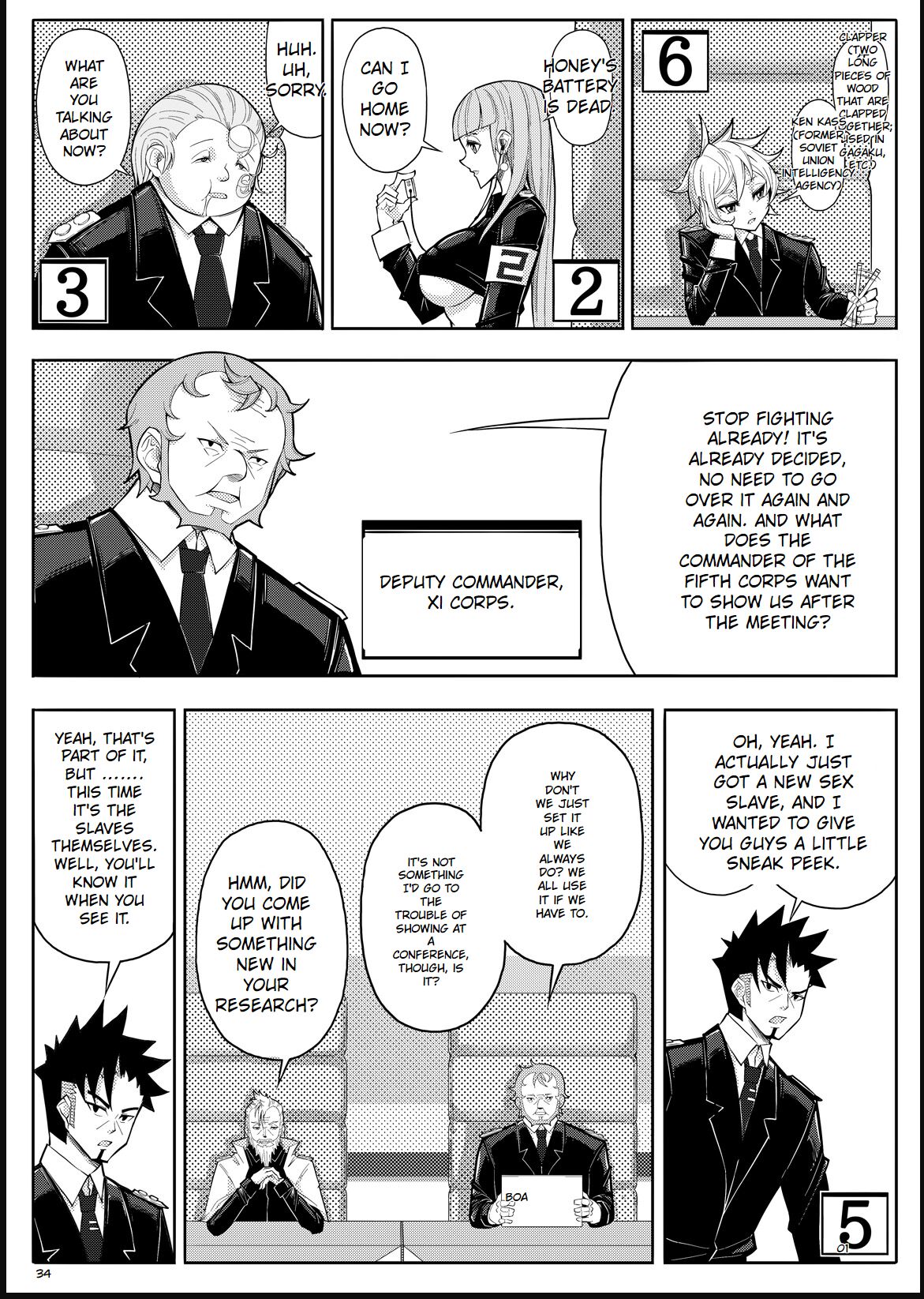 [17H]Skin Normal Mission 03[English] Page 37