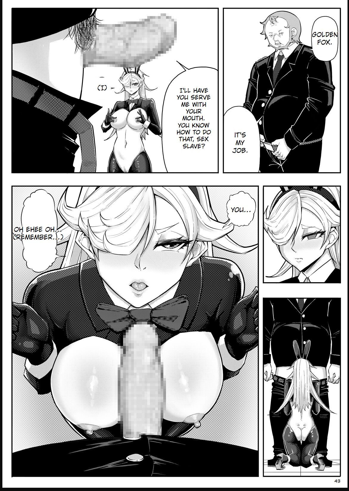 [17H]Skin Normal Mission 03[English] Page 46