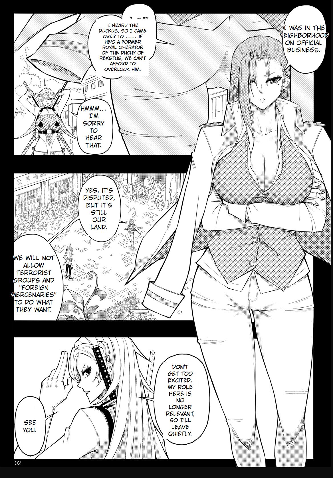 [17H]Skin Normal Mission 03[English] Page 5
