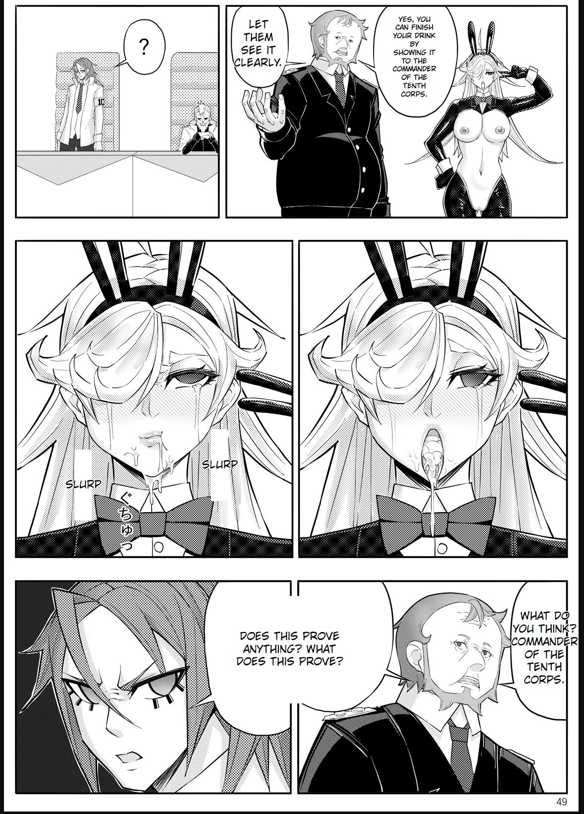 [17H]Skin Normal Mission 03[English] Page 52