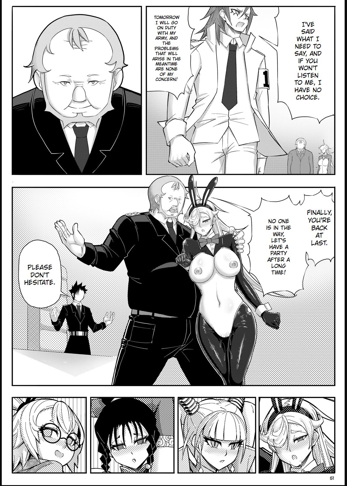 [17H]Skin Normal Mission 03[English] Page 54