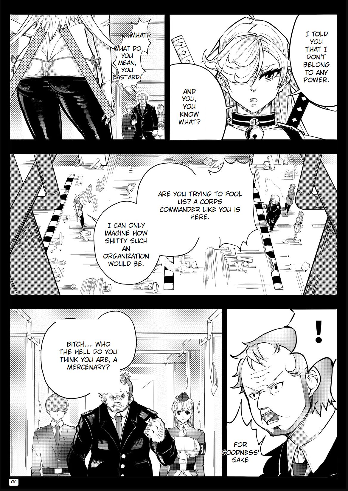 [17H]Skin Normal Mission 03[English] Page 7