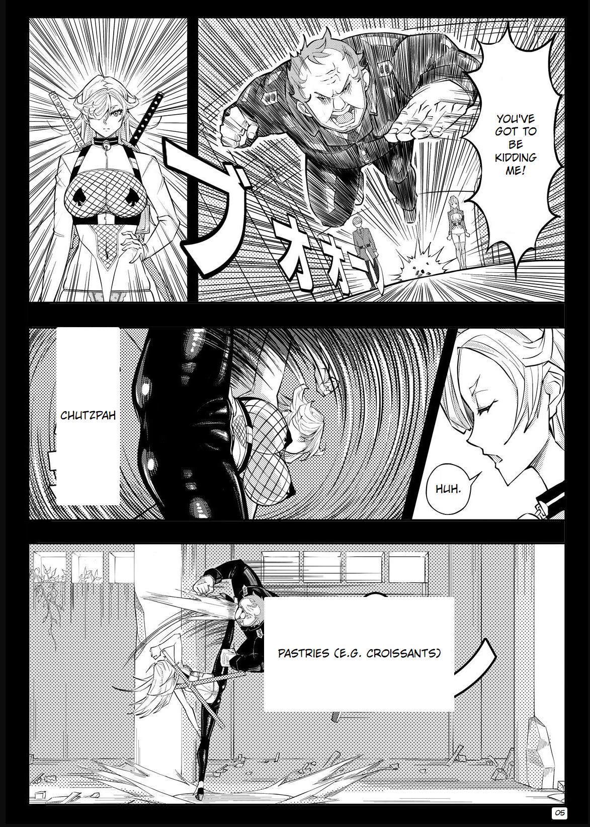[17H]Skin Normal Mission 03[English] Page 8