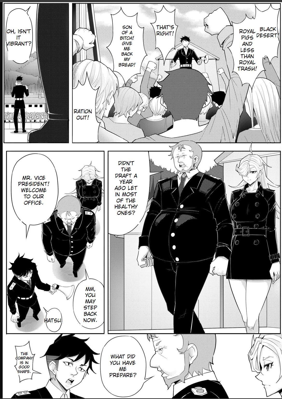 [17H (Saurischia)]Skin Normal Mission 04[English] Page 17