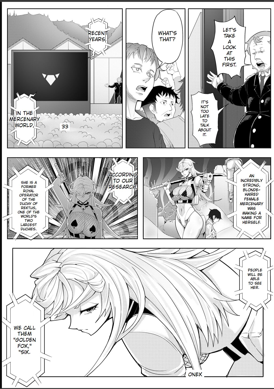 [17H (Saurischia)]Skin Normal Mission 04[English] Page 19