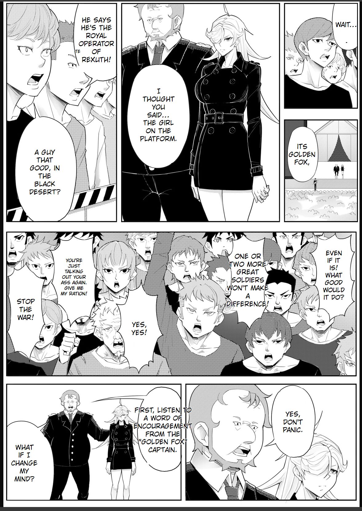 [17H (Saurischia)]Skin Normal Mission 04[English] Page 21