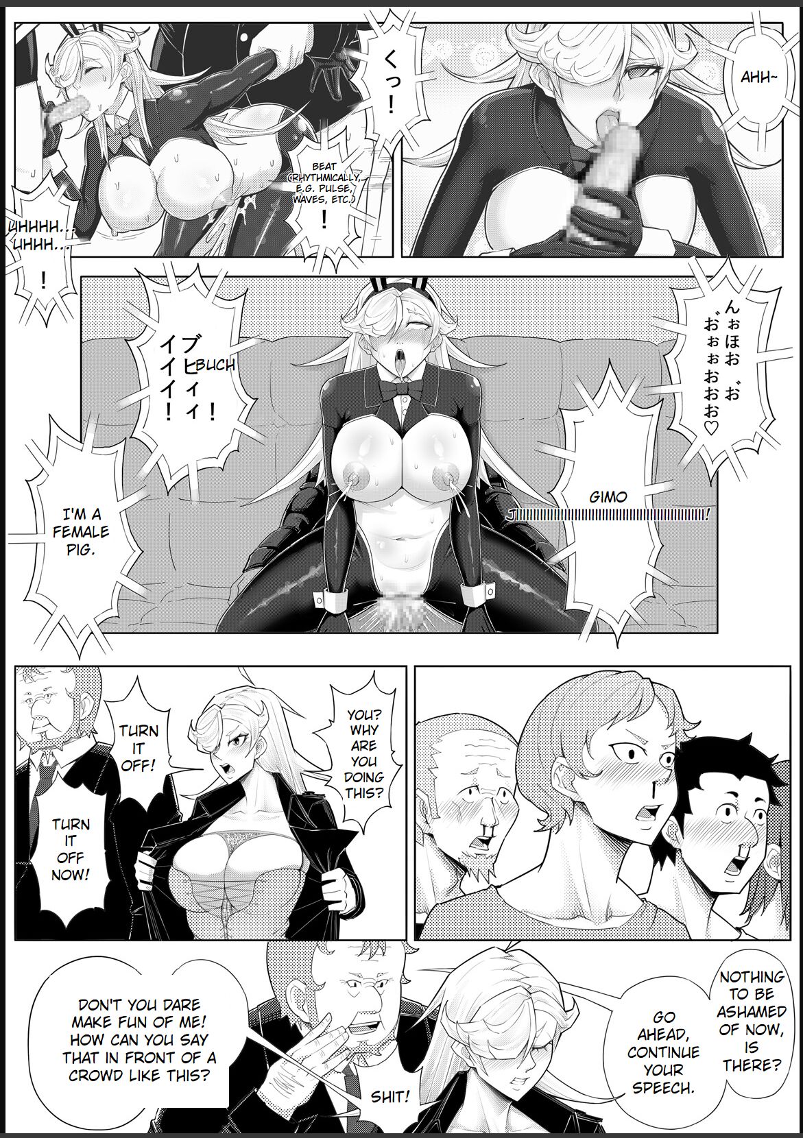 [17H (Saurischia)]Skin Normal Mission 04[English] Page 25