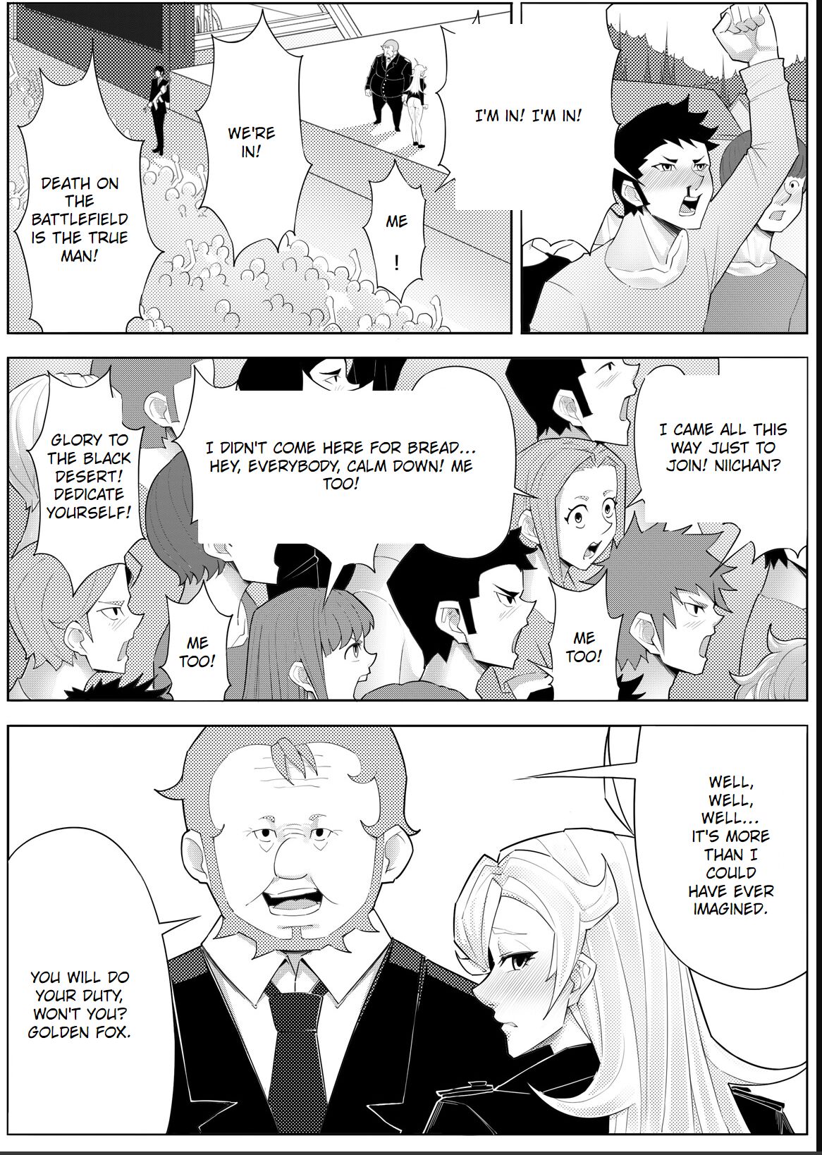 [17H (Saurischia)]Skin Normal Mission 04[English] Page 31
