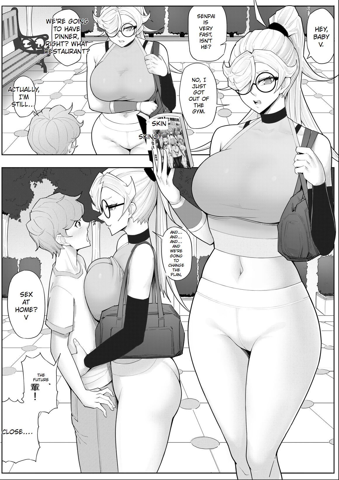 [17H (Saurischia)]Skin Normal Mission 04[English] Page 46