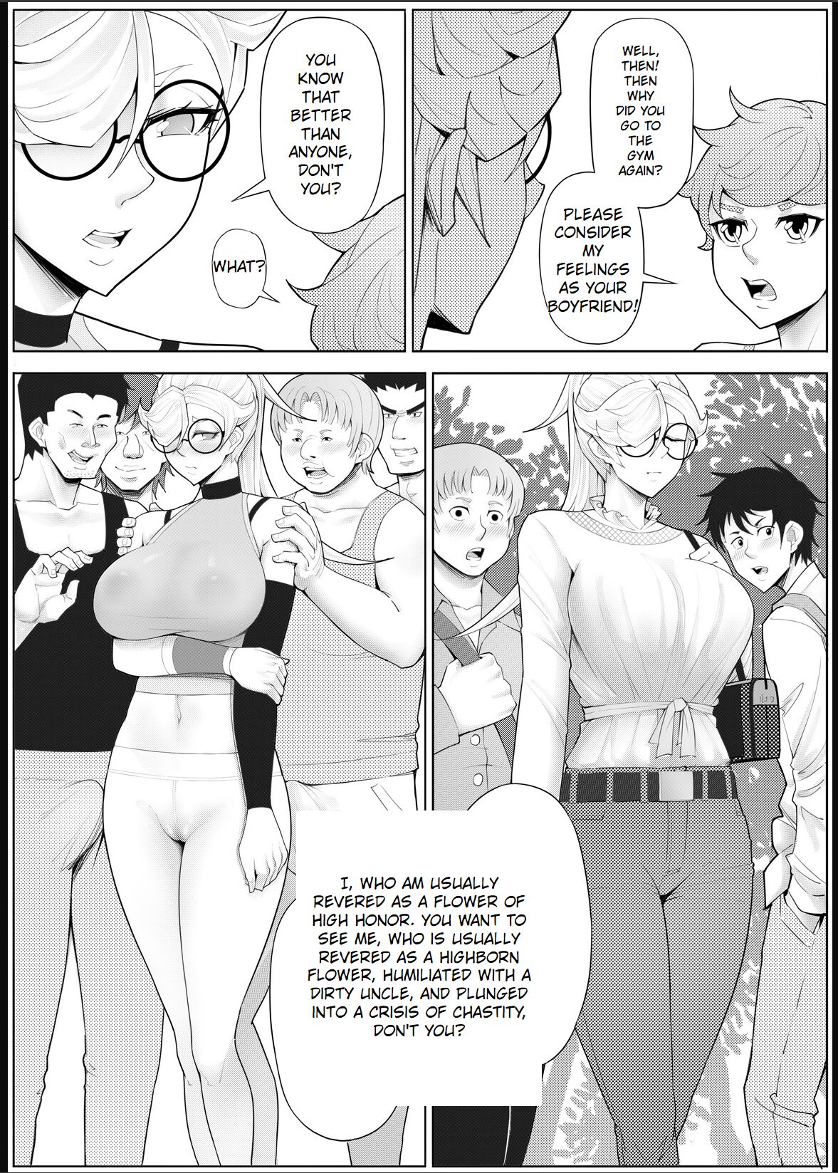 [17H (Saurischia)]Skin Normal Mission 04[English] Page 50