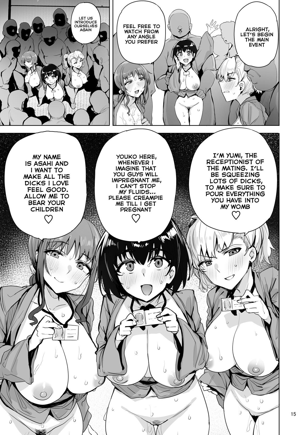[wakamaker (wakamesan)]Netorimura Yon[English] [Tomoshibi+SquigglesJP] [Digital] Page 16