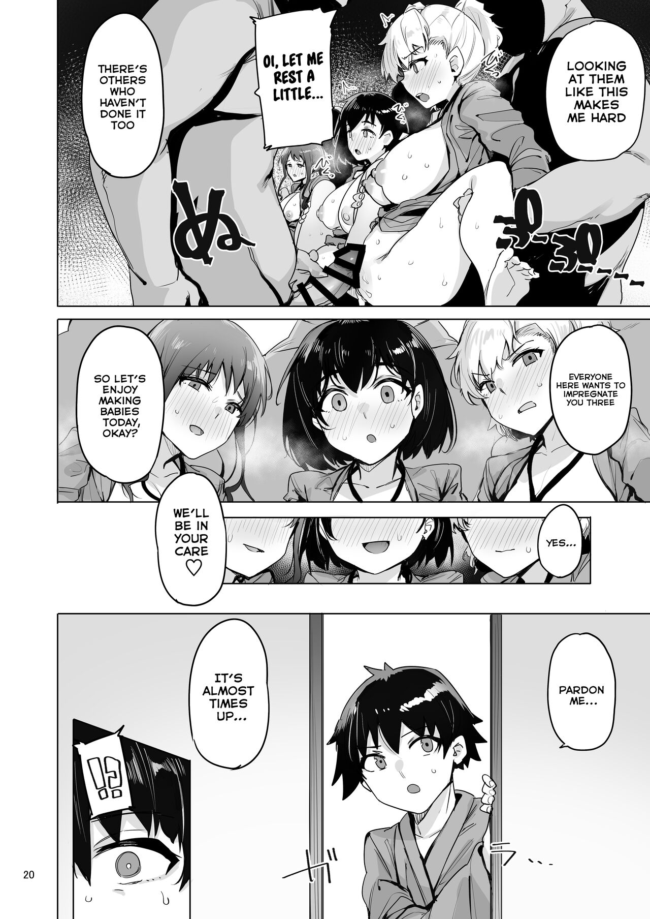 [wakamaker (wakamesan)]Netorimura Yon[English] [Tomoshibi+SquigglesJP] [Digital] Page 21