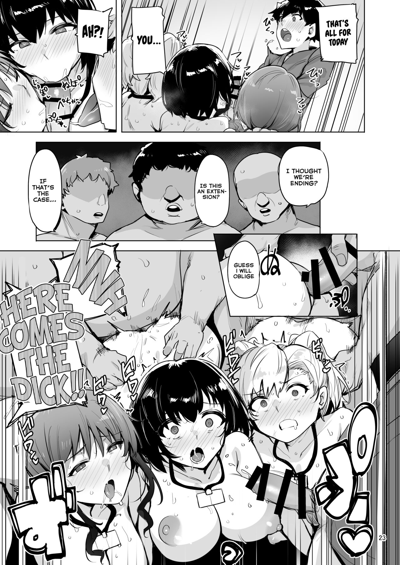 [wakamaker (wakamesan)]Netorimura Yon[English] [Tomoshibi+SquigglesJP] [Digital] Page 24