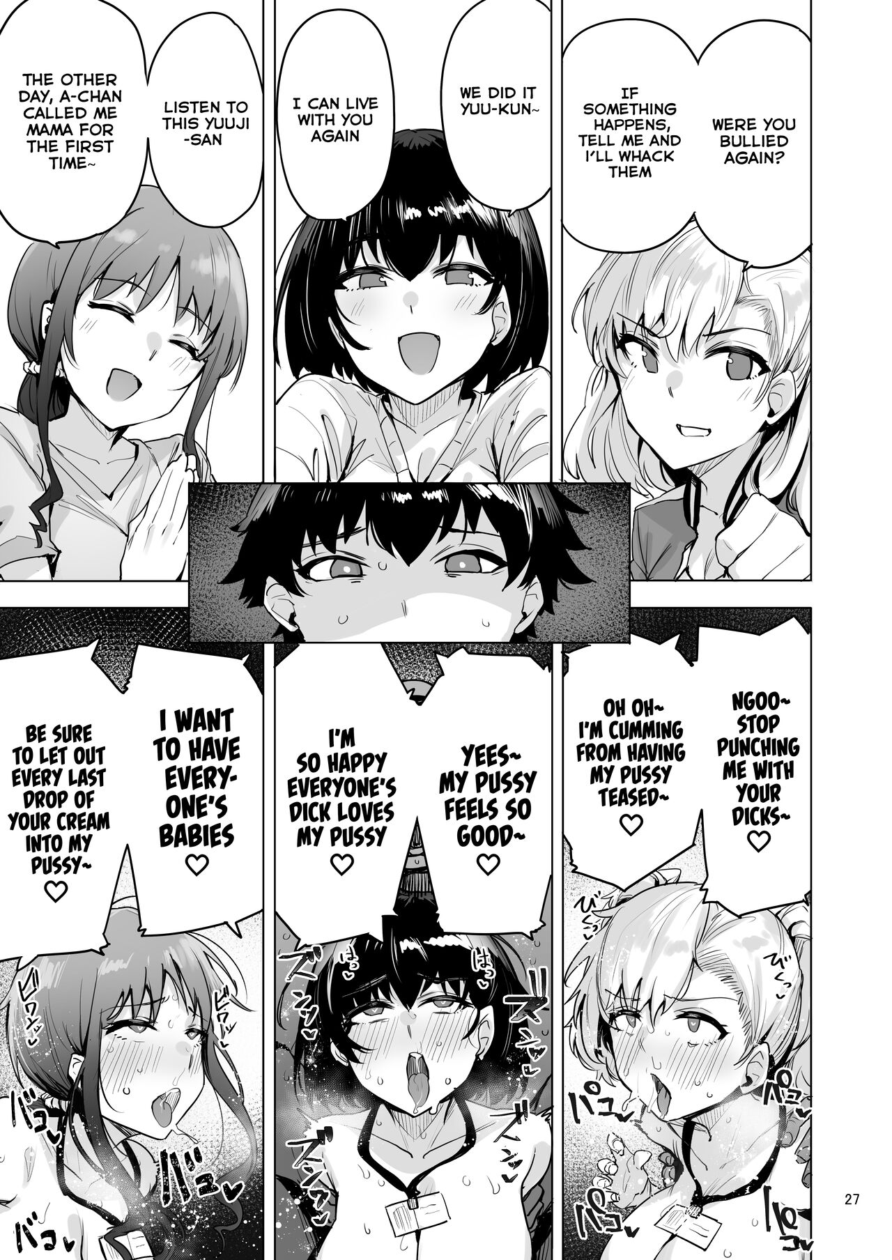 [wakamaker (wakamesan)]Netorimura Yon[English] [Tomoshibi+SquigglesJP] [Digital] Page 28