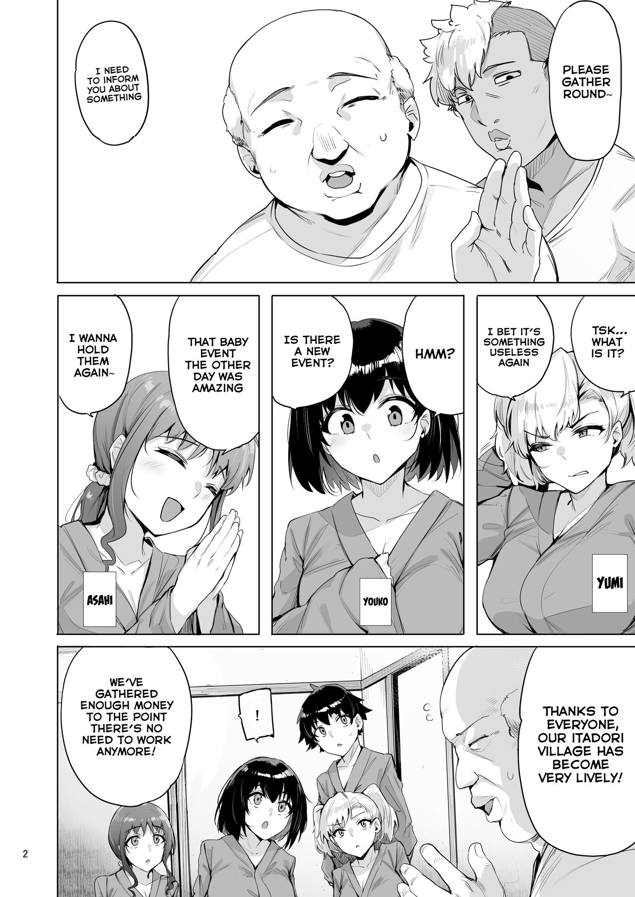 [wakamaker (wakamesan)]Netorimura Yon[English] [Tomoshibi+SquigglesJP] [Digital] Page 3