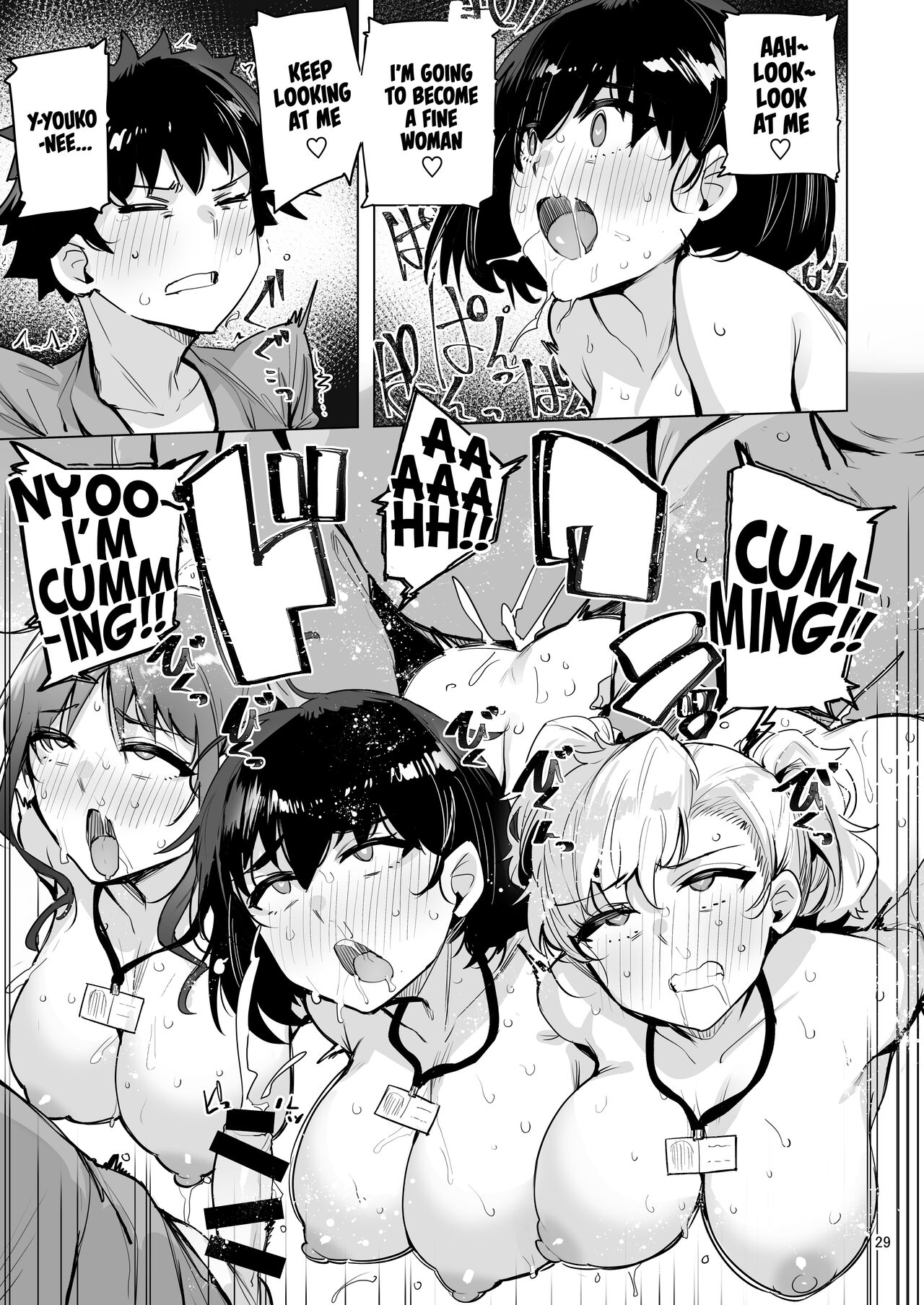 [wakamaker (wakamesan)]Netorimura Yon[English] [Tomoshibi+SquigglesJP] [Digital] Page 30