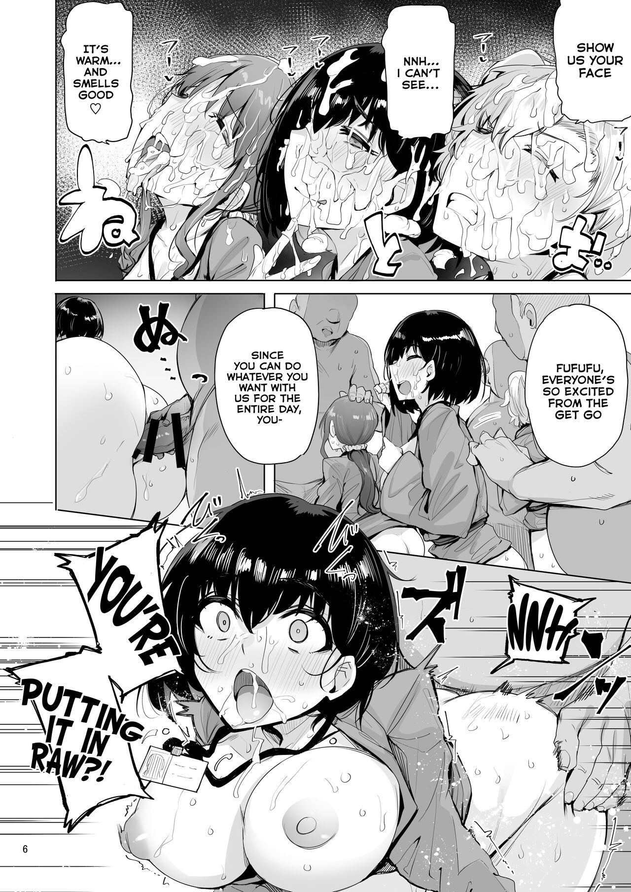 [wakamaker (wakamesan)]Netorimura Yon[English] [Tomoshibi+SquigglesJP] [Digital] Page 7