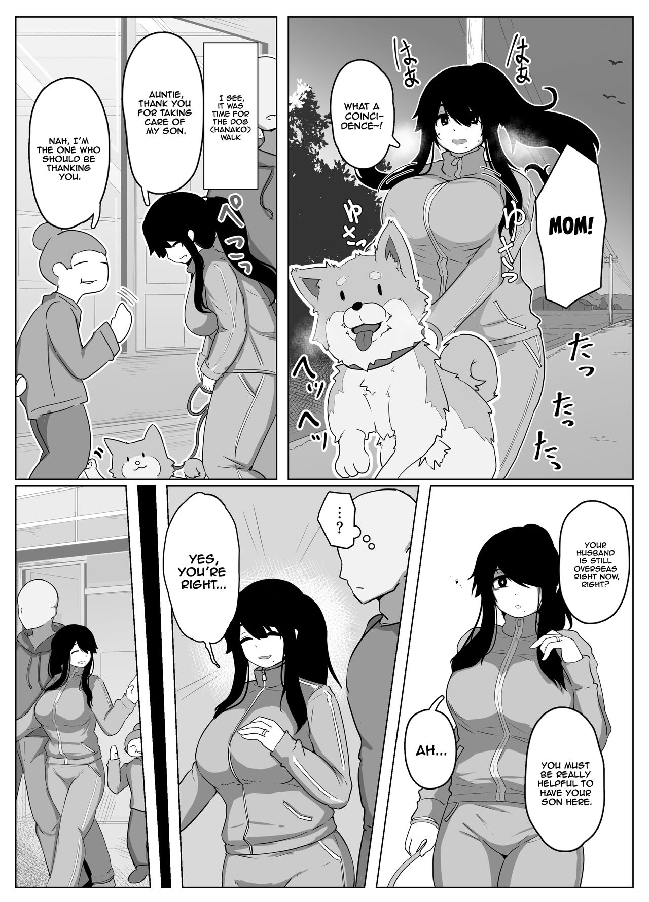 [moya]Oyasumi, Okaa-san Dounyuu | Good Night, Mom introduction[English] [Tomoshibi] Page 10
