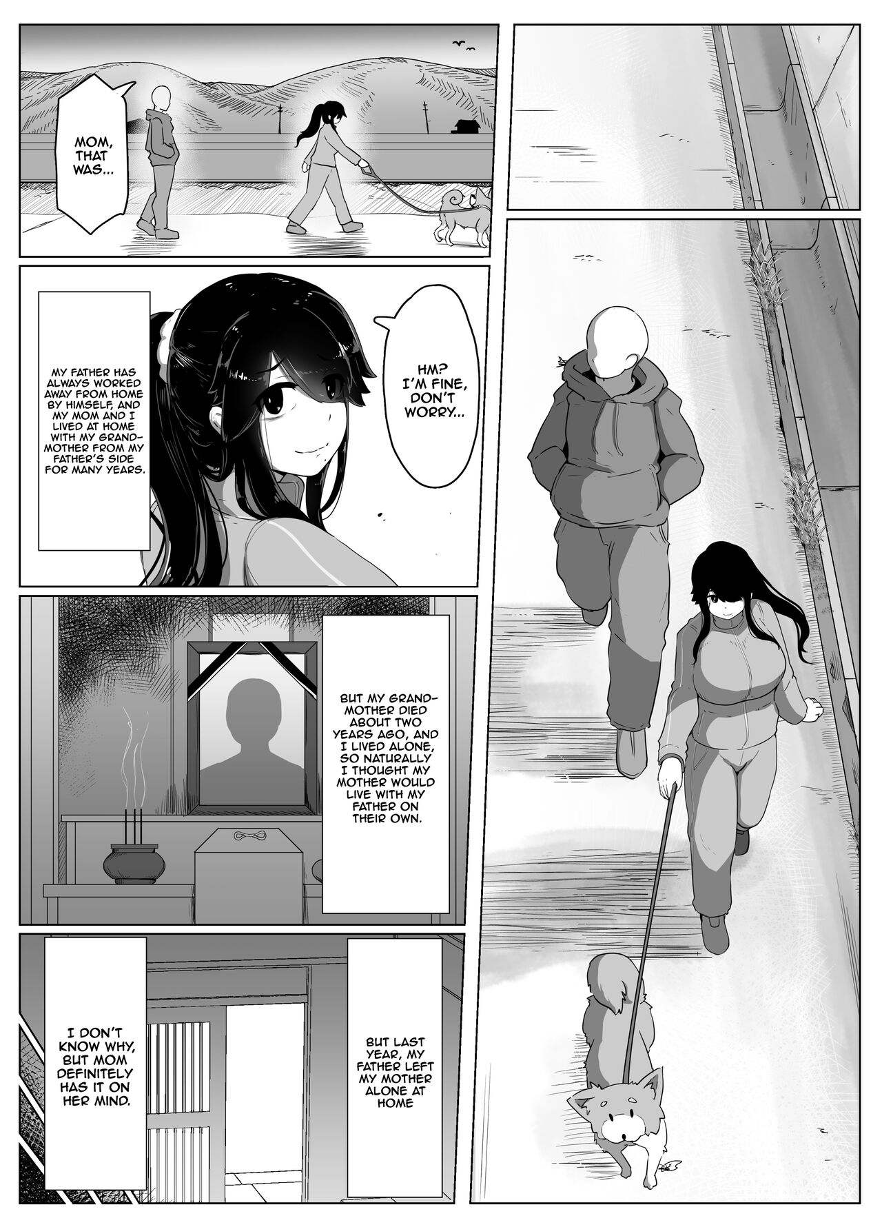[moya]Oyasumi, Okaa-san Dounyuu | Good Night, Mom introduction[English] [Tomoshibi] Page 11