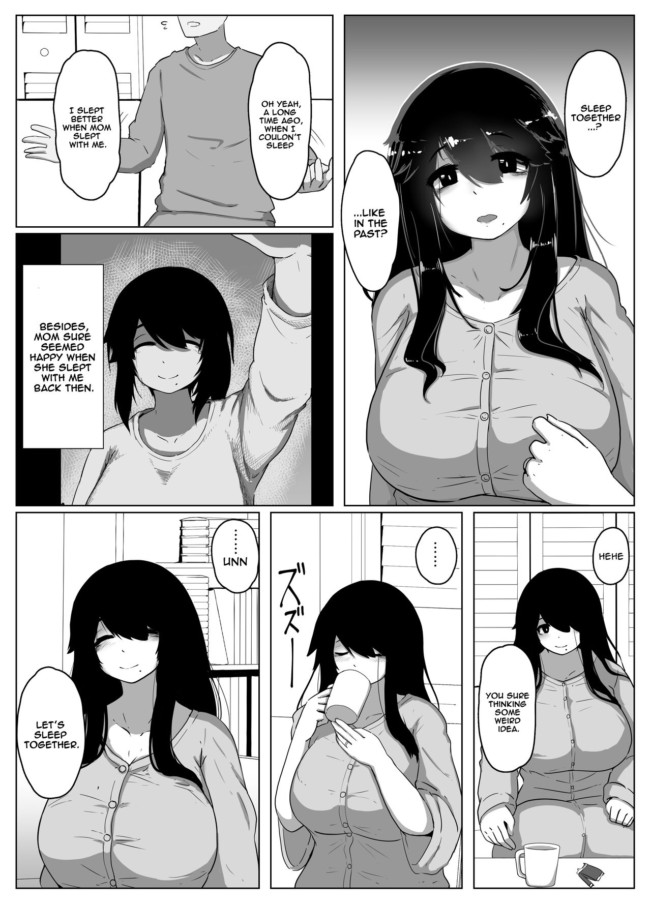 [moya]Oyasumi, Okaa-san Dounyuu | Good Night, Mom introduction[English] [Tomoshibi] Page 15