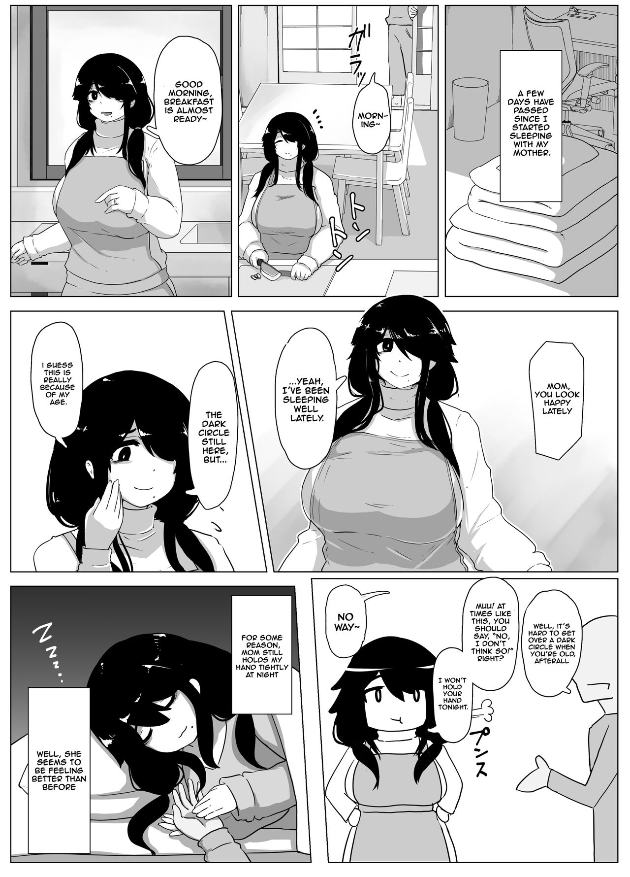 [moya]Oyasumi, Okaa-san Dounyuu | Good Night, Mom introduction[English] [Tomoshibi] Page 18