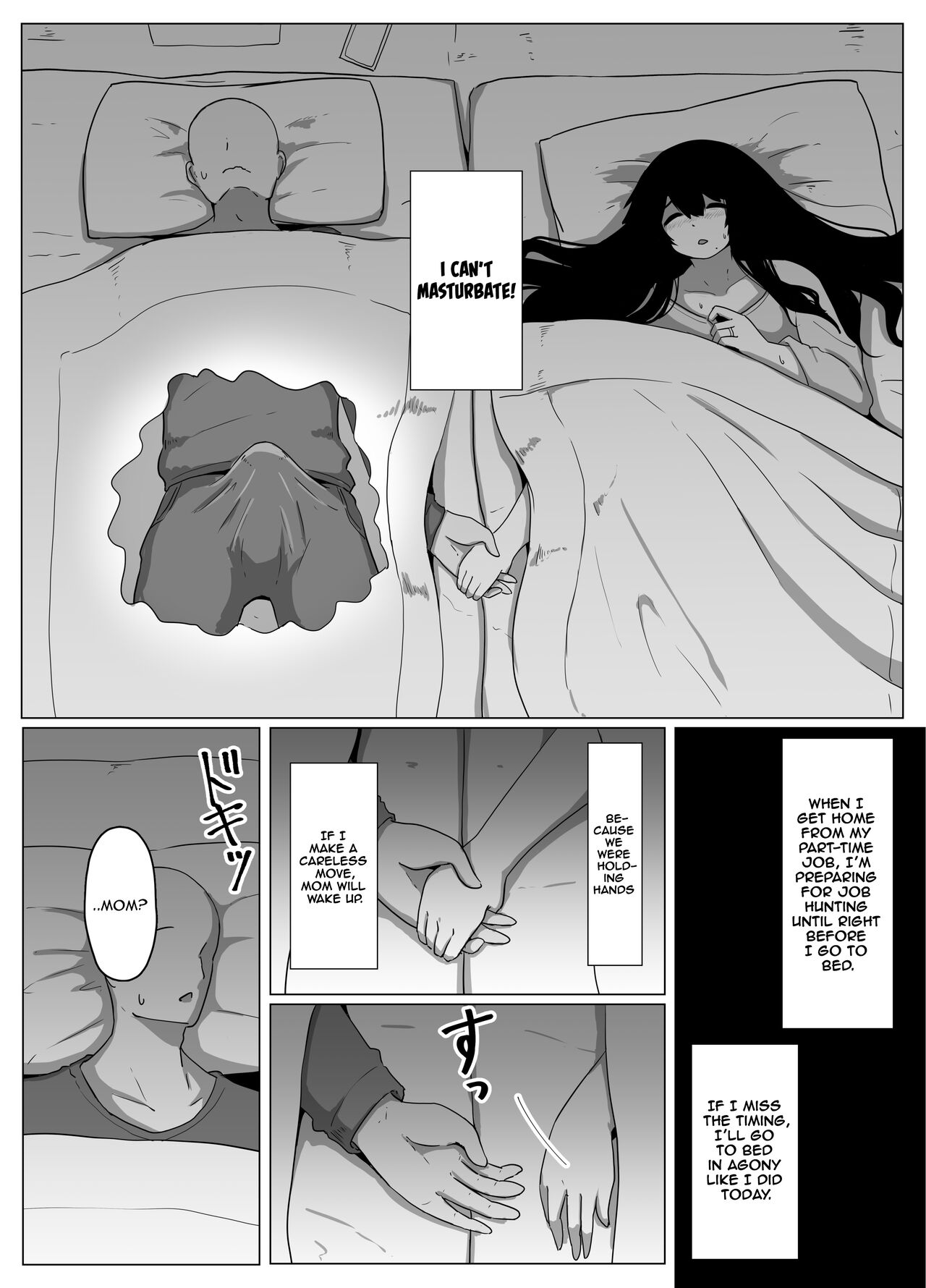 [moya]Oyasumi, Okaa-san Dounyuu | Good Night, Mom introduction[English] [Tomoshibi] Page 21