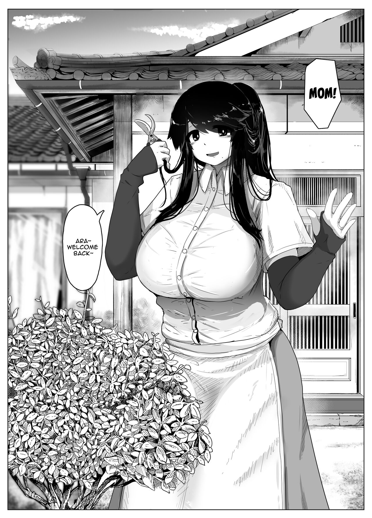 [moya]Oyasumi, Okaa-san Dounyuu | Good Night, Mom introduction[English] [Tomoshibi] Page 4