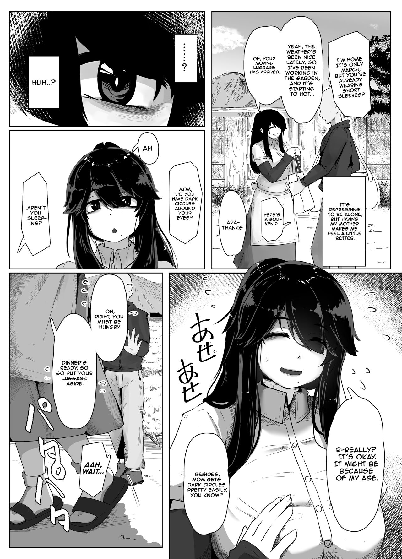 [moya]Oyasumi, Okaa-san Dounyuu | Good Night, Mom introduction[English] [Tomoshibi] Page 5