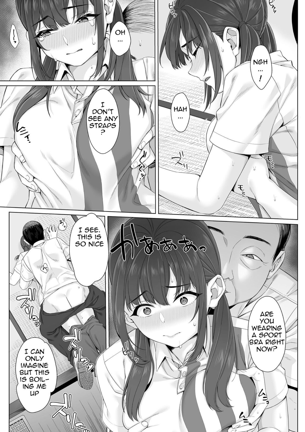[miniru]Junboku Joshikousei wa Oyaji Iro ni Somerarete Comic Ban Ch. 2[English] Page 15
