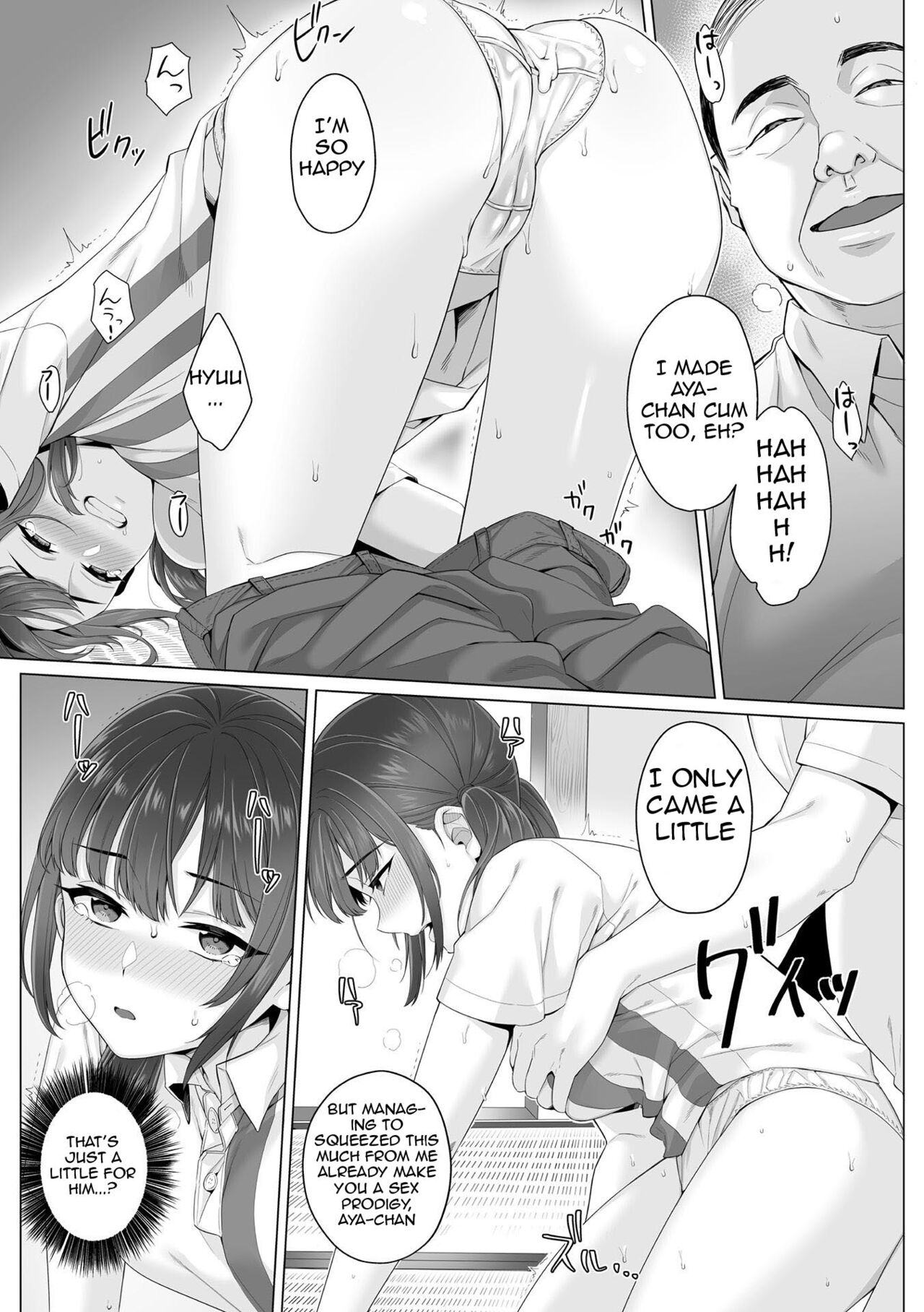 [miniru]Junboku Joshikousei wa Oyaji Iro ni Somerarete Comic Ban Ch. 2[English] Page 21