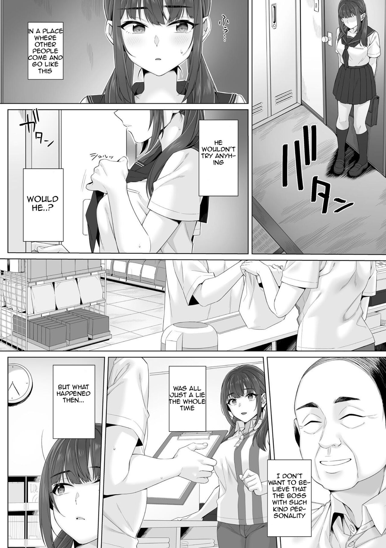 [miniru]Junboku Joshikousei wa Oyaji Iro ni Somerarete Comic Ban Ch. 2[English] Page 6