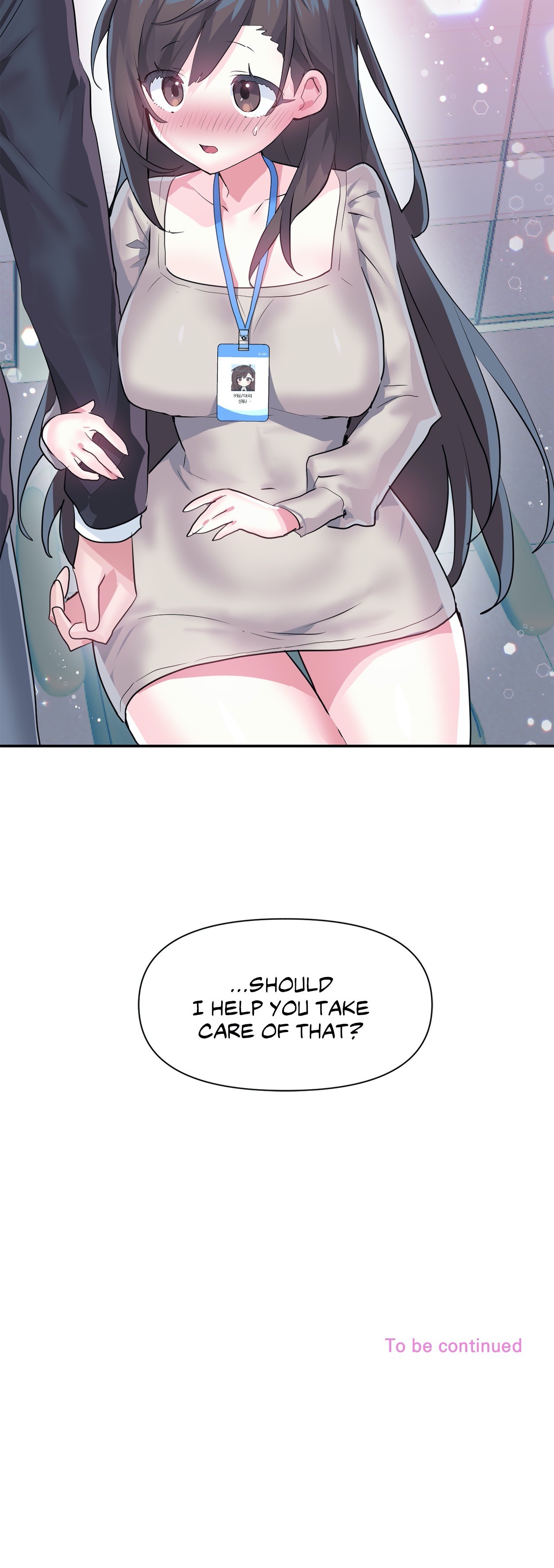 Log in to Lust-a-land -Side Story Page 104