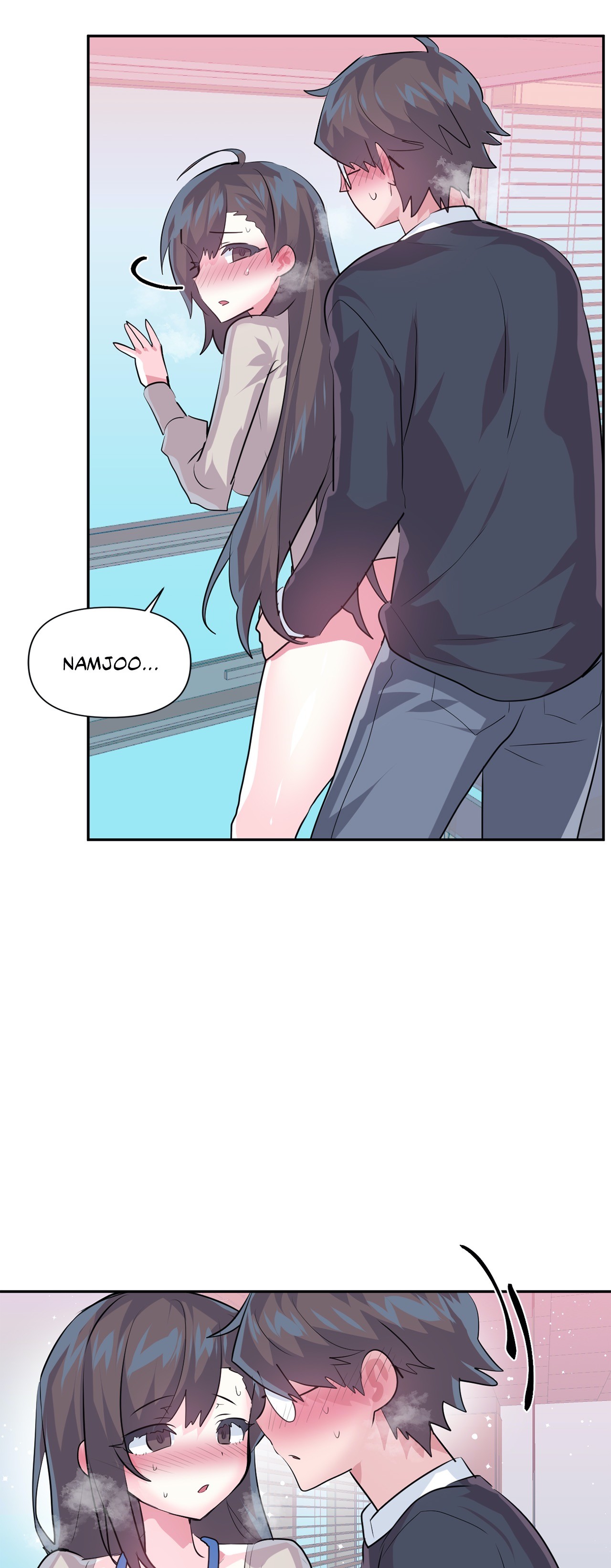 Log in to Lust-a-land -Side Story Page 139