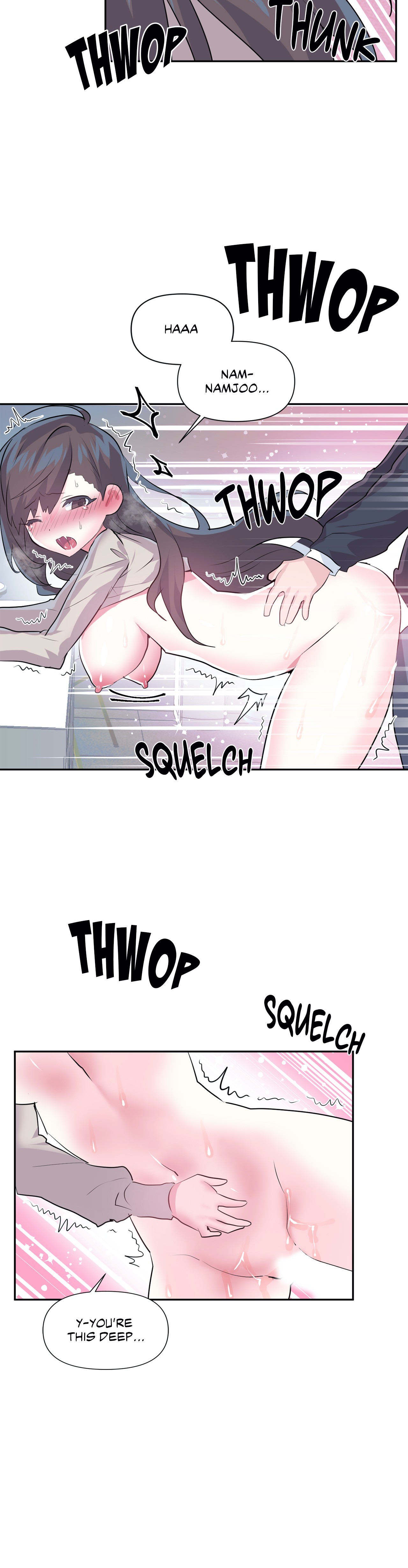 Log in to Lust-a-land -Side Story Page 154