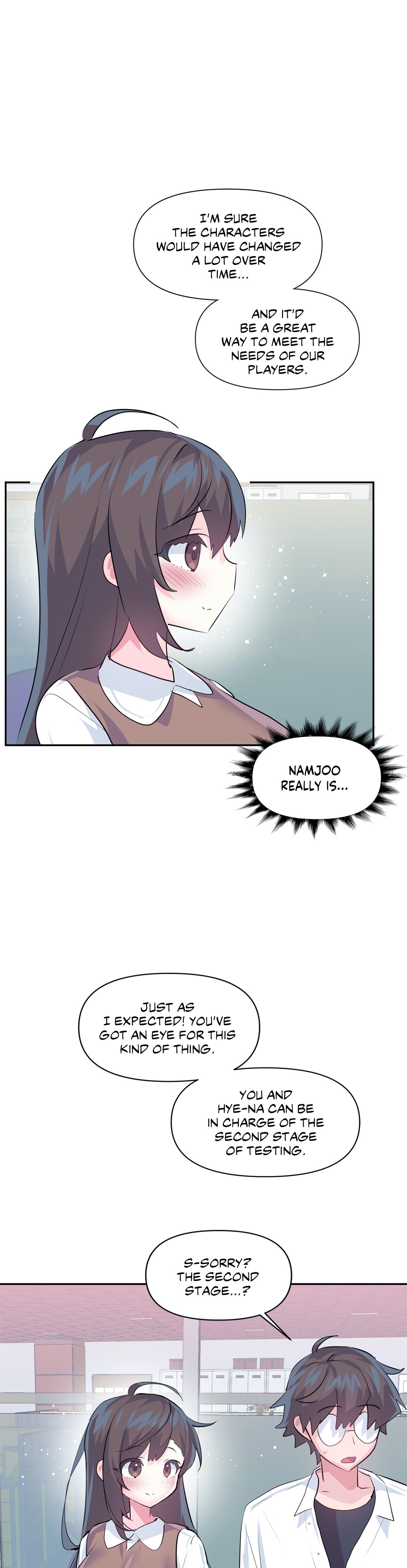 Log in to Lust-a-land -Side Story Page 245